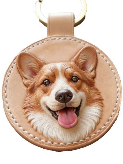 Custom Handmade Leather Pet Keychain